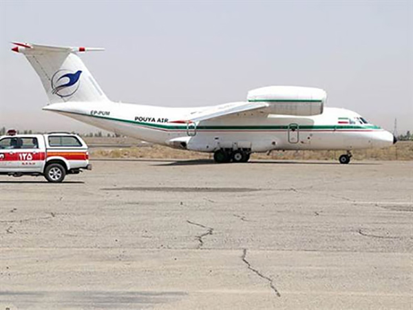 فرودگاه شهر کاشان