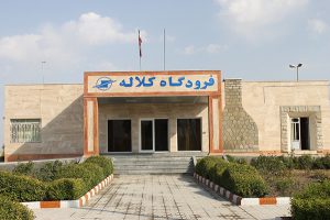فرودگاه کلاله