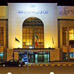 فرودگاه شهید اشرفی اصفهانی کرمانشاه
