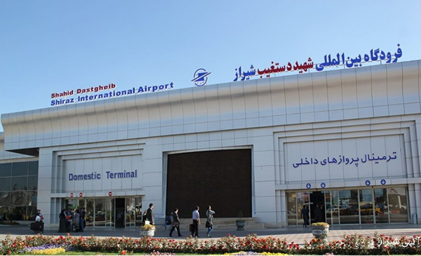 فرودگاه بین المللی دستغیب شیراز