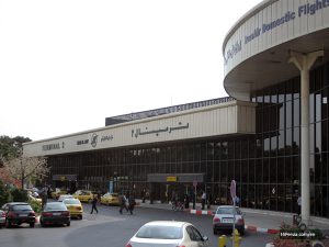 ترمینال 2 فرودگاه مهرآباد