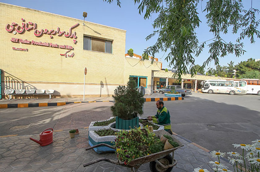 ترمینال و پایانه های مسافربری اصفهان
