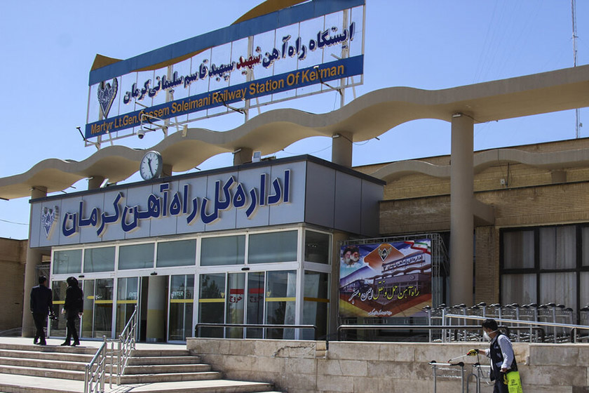 ایستگاه راه آهن کرمان