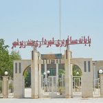 ترمینال و پایانه های مسافربری بوشهر