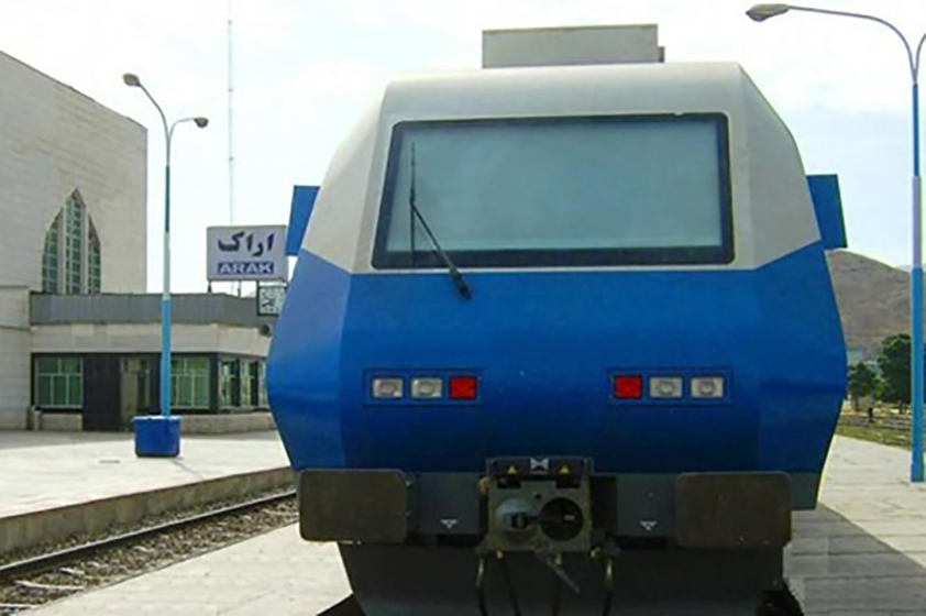 تاریخچه ایستگاه راه آهن اراک