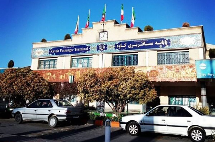 ترمینال و پایانه های مسافربری اصفهان