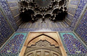 هنرهای اسلامی و ایرانی