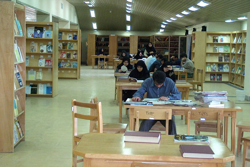 کتابخانه خاوران