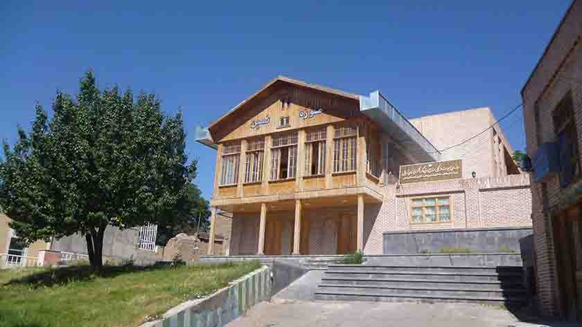 عمارت صارم السلطنه