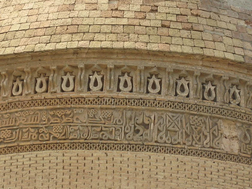 معماری برج رادکان