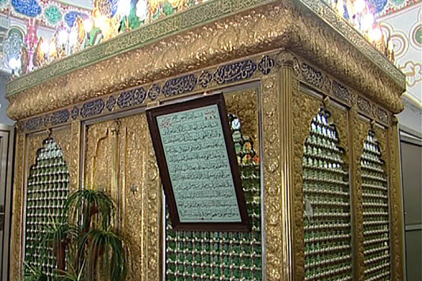 معرفی امامزاده سید کمال الدین سین