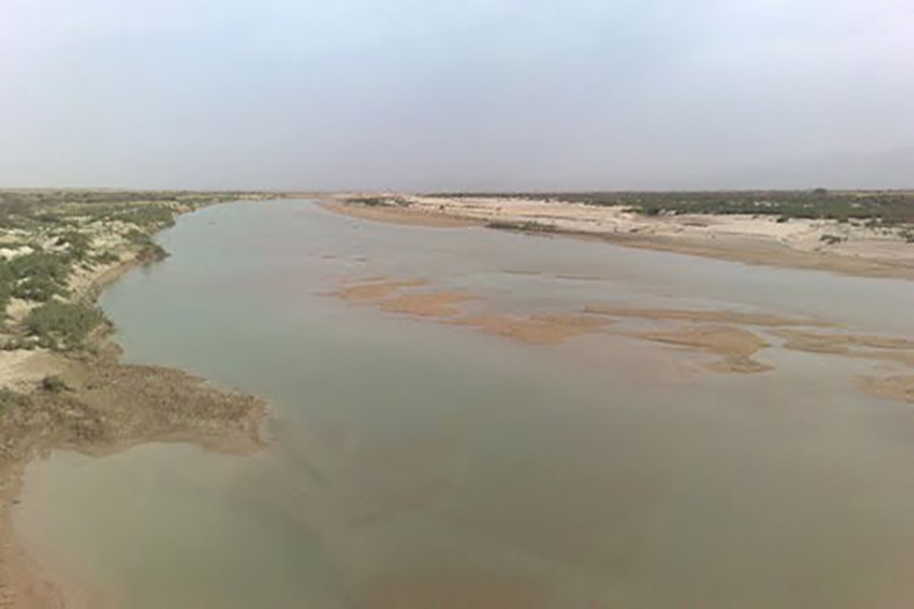 وجه تسمیه رودخانه مند