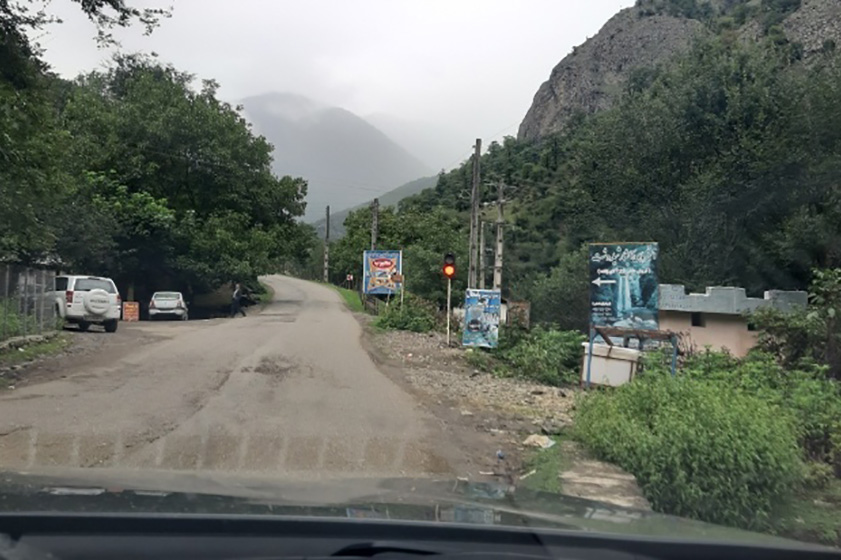 معرفی روستای شیله وشت