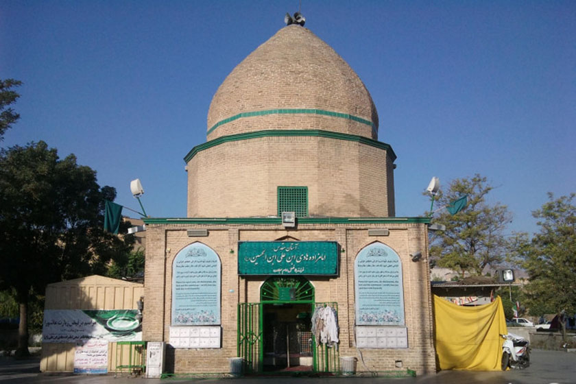 امامزاده هادی بن علی همدان