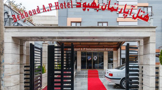 هتل بهبود تبریز