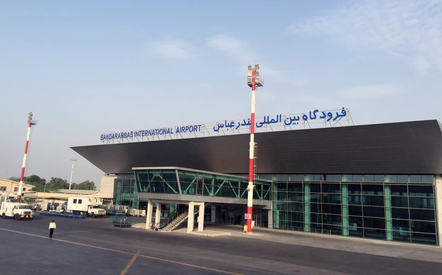 فرودگاه بندرعباس