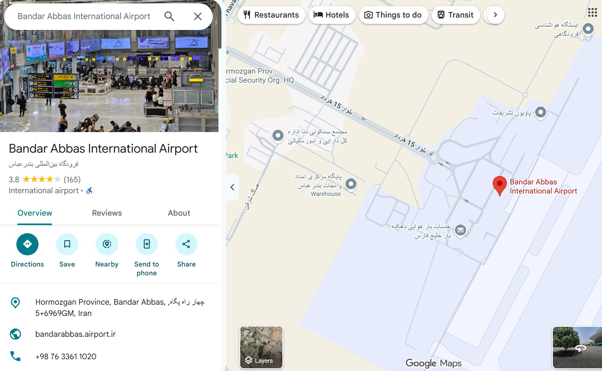 نقشه فرودگاه بندرعباس