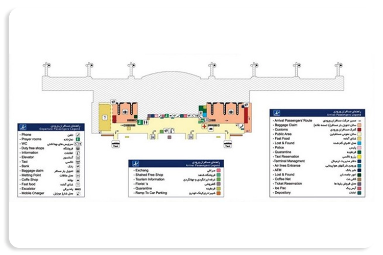 نقشه فرودگاه امام خمینی تهران