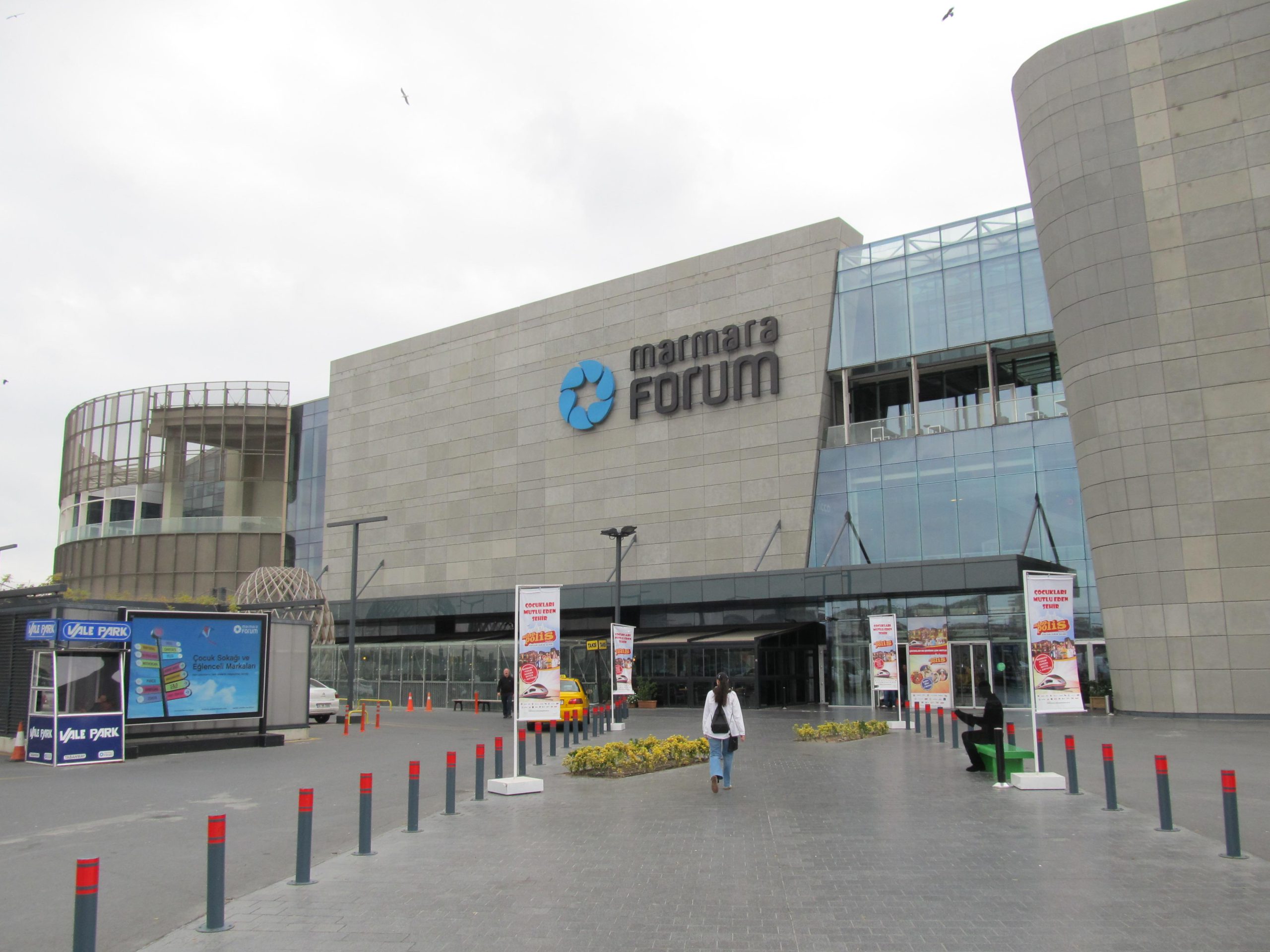 مرکز خرید مارمارا فروم (Marmara Forum)