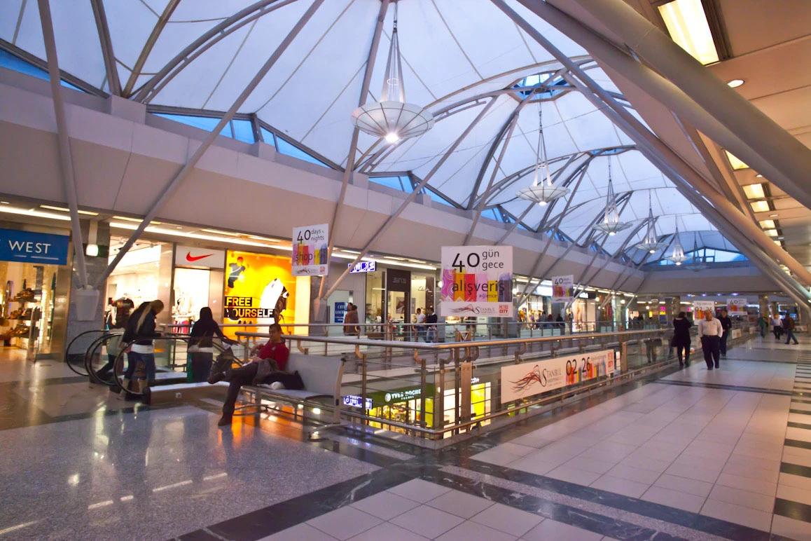 مرکز خرید متروسیتی (MetroCity)