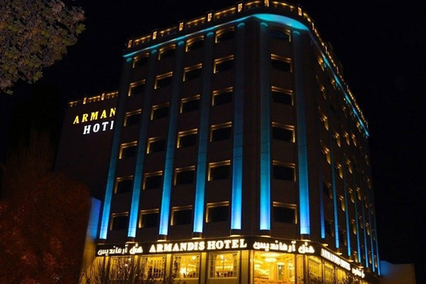 هتل آرماندیس