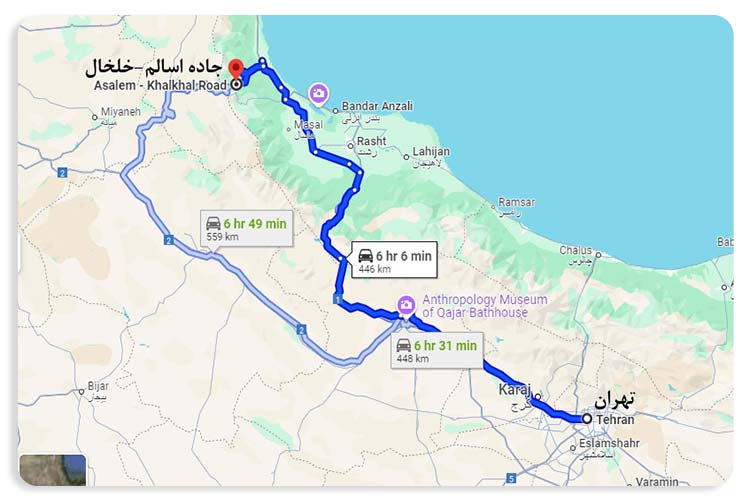 مسیر تهران به خلخال