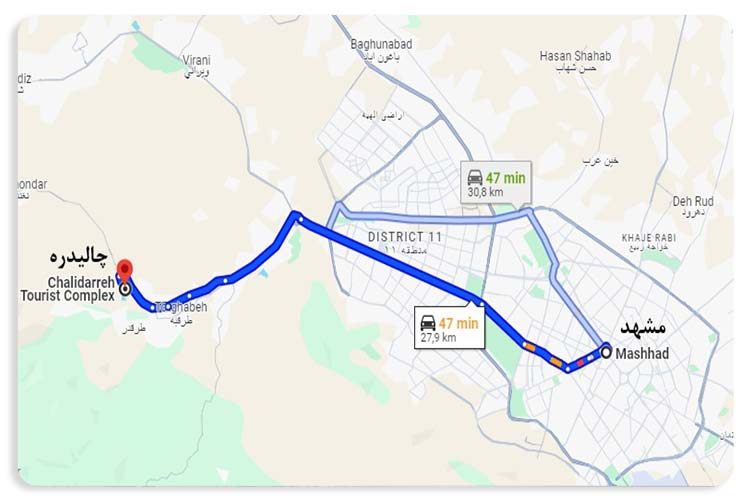 چالیدره مشهد کجاست؟