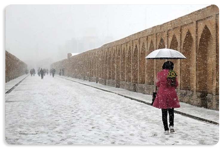 سفر به اصفهان در زمستان