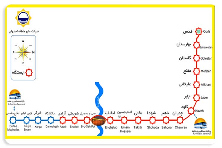 نقشه مترو اصفهان