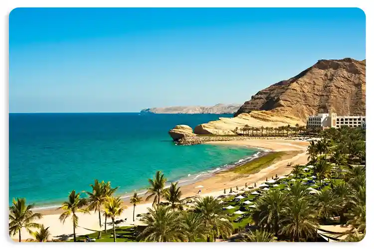 سواحل مسقط