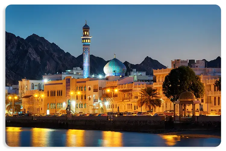 مسقط