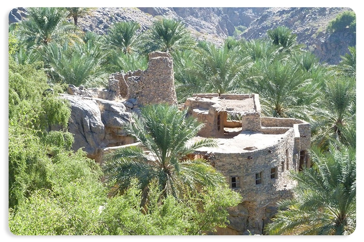 روستای کوهستانی مسفاة العبریین