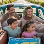 سفر در تعطیلات خرداد