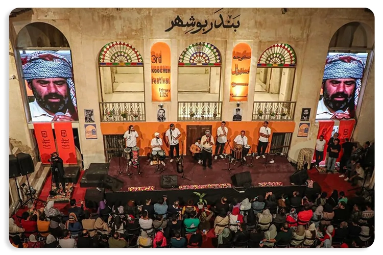 فستیوال کوچه بوشهر