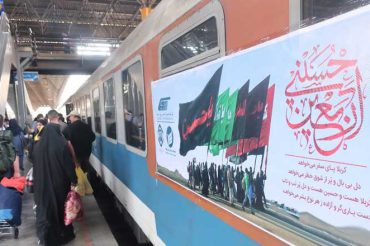 تحلیل رفتار جست‌وجوی کاربران مِستربلیط در آستانه اربعین ۱۴۰۴