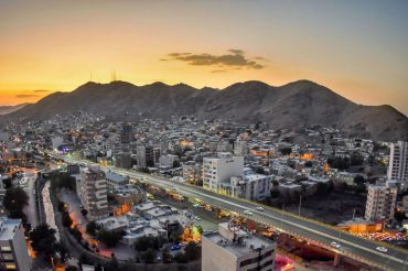 راهنمای سفر به اراک