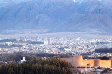 راهنمای سفر به بیرجند