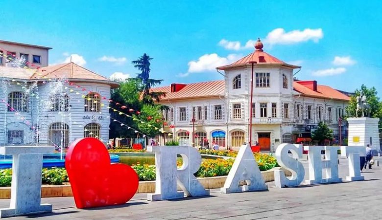 راهنمای سفر به رشت