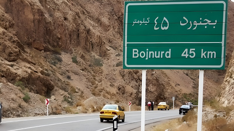 سفر جاده ای به بجنورد