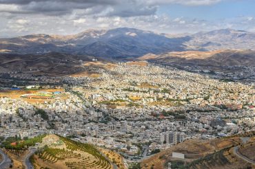 راهنمایی سفر به سنندج