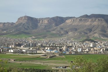 راهنمای سفر به ایلام