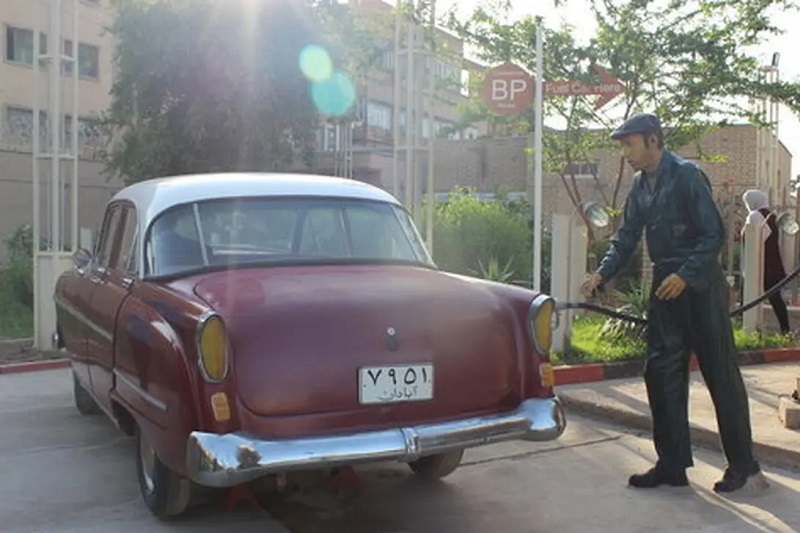 موزه پمپ بنزین در آبادان