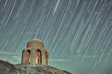 راهنمای سفر به سیرجان