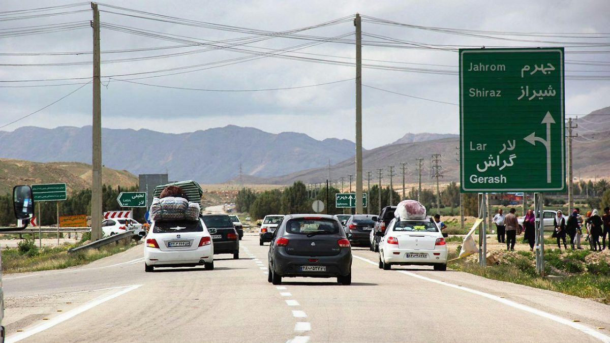 سفر به جهرم 