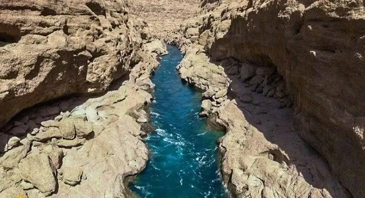 دره کول خرسان