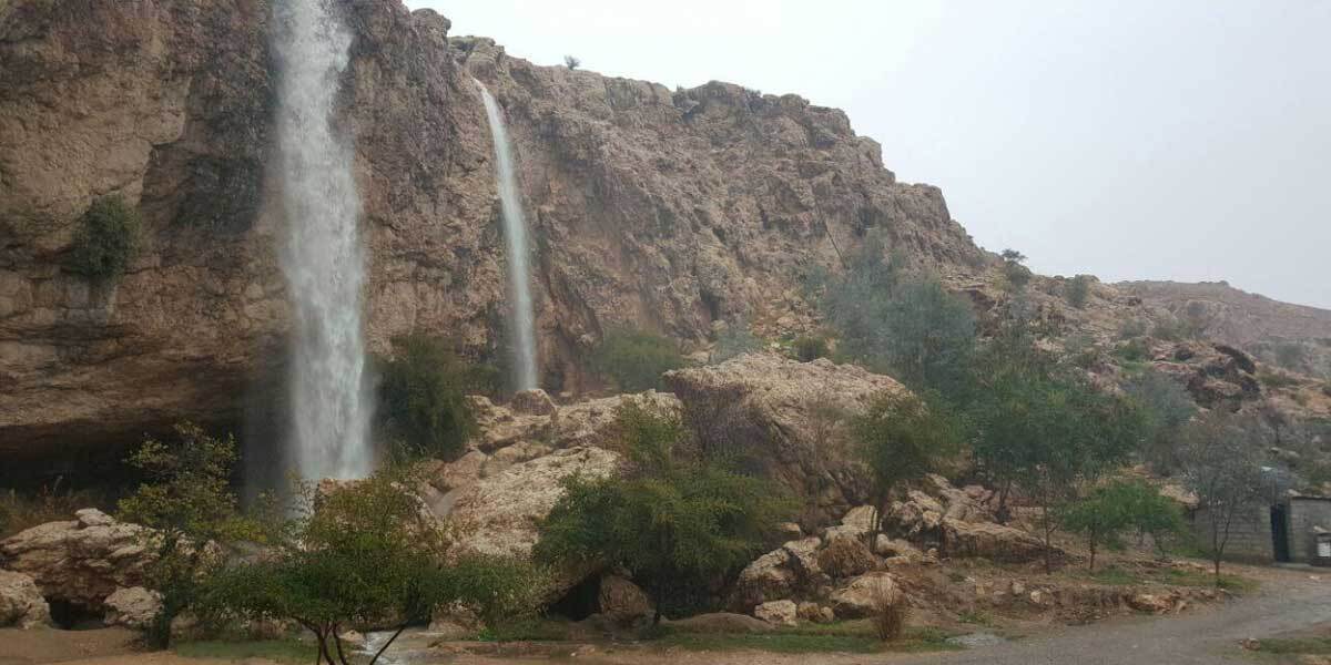 سرنکوه