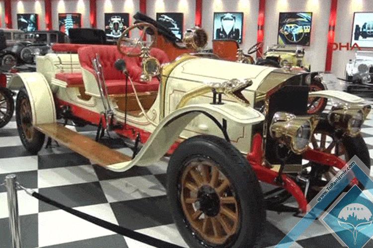 موزه ماشین کی