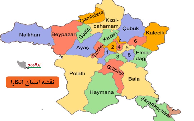 نقشه آنکارا و موقعیت جغرافیایی