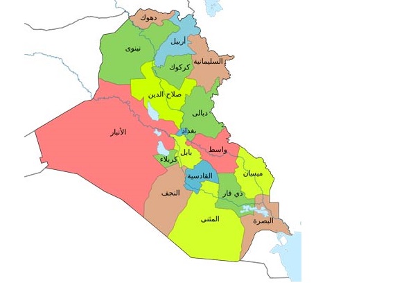 نقشه اربیل