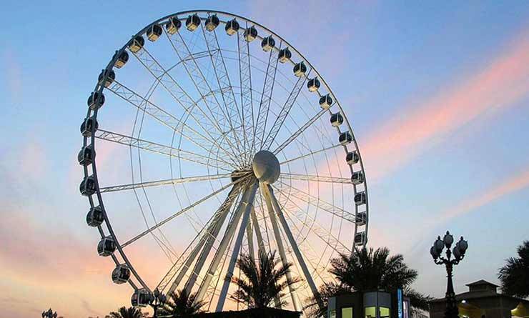 القصبا شارجه(Al Qasba)